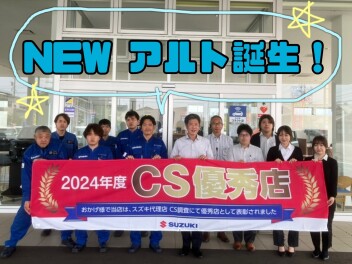 わたしの理想軽。 newアルト誕生！